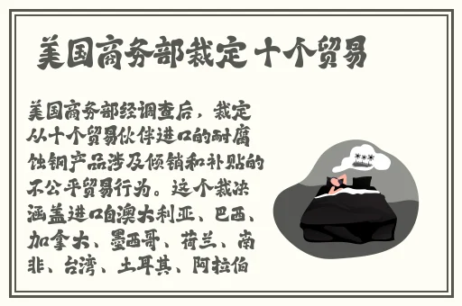 生化危机HR成⼈版资源