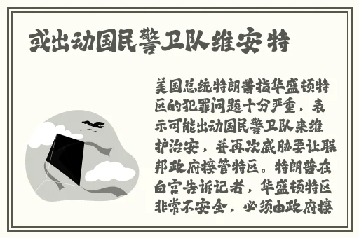 年轻人在线看片