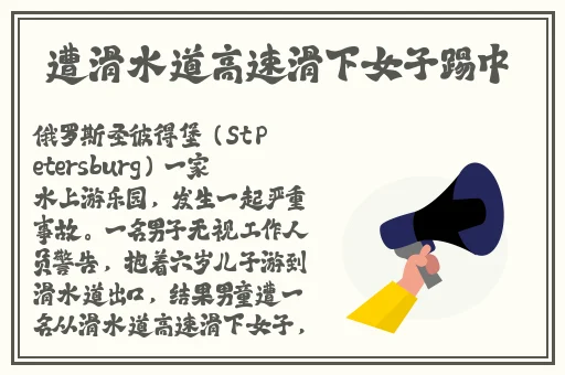 宝宝快要吃到扇贝了打开